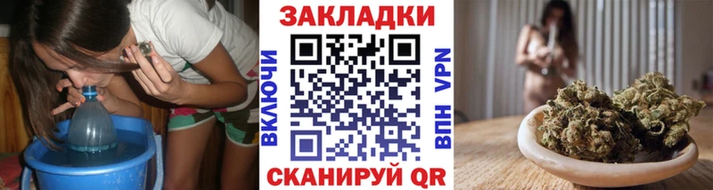 Наркота Тихвин ГАШИШ  КОКАИН  кракен сайт  Марихуана  Меф мяу мяу 