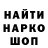 ТГК Wax Curts Sallee