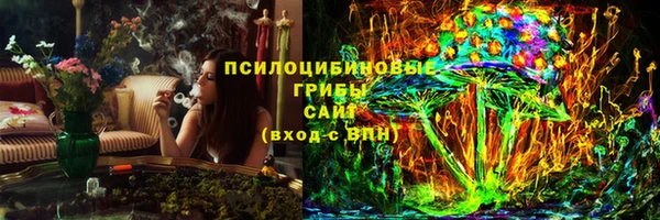 кокаин Беломорск