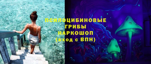 кокаин Беломорск