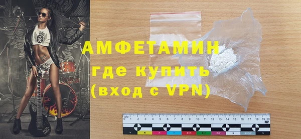 кокаин Беломорск