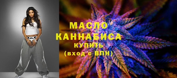 кокаин Беломорск