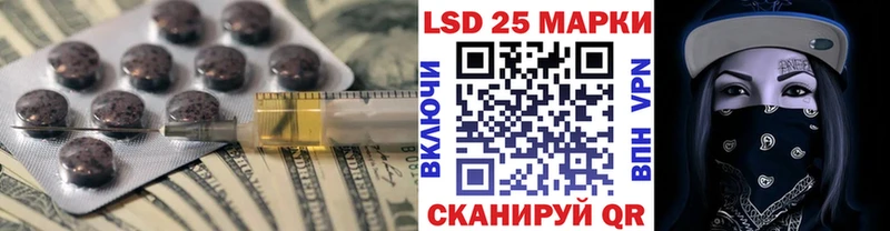 это как зайти  магазин  наркотиков  Тихвин  LSD-25 экстази ecstasy 